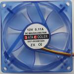 Ventilator 80x80x25 12VDC 3-pins / Data Cooler DCF-8025M12ZA